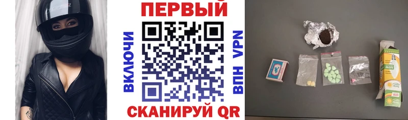 АМФЕТАМИН VHQ  Мирный 