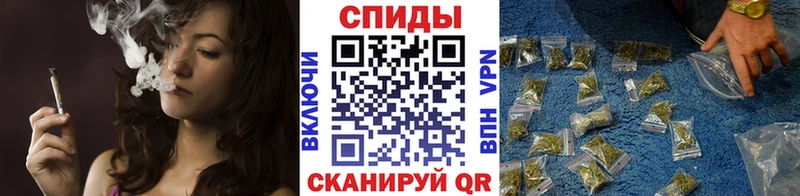 БУТИРАТ буратино купить наркоту Мирный