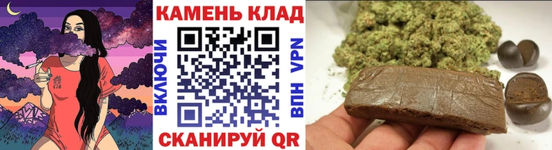 ГАШ Premium  ОМГ ОМГ ссылка  Мирный  даркнет сайт 