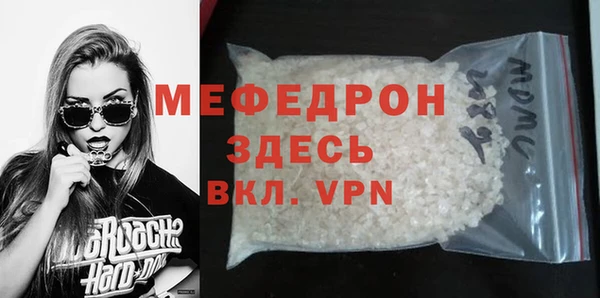 гашишное масло Бугульма