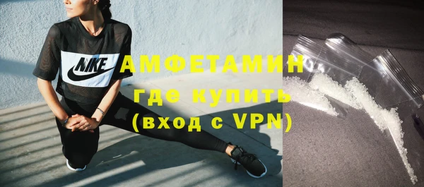 гашишное масло Бугульма